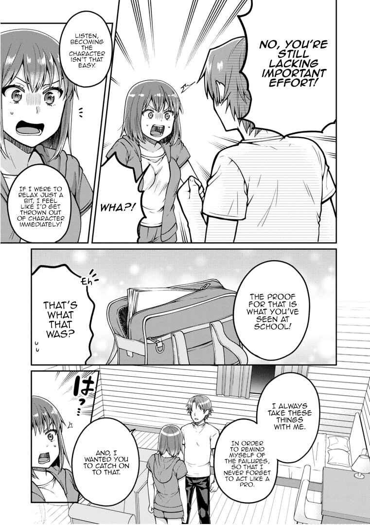 Page 21 Chapter 21 Ore ga Suki nano wa Imouto dakedo Imouto ja Nai