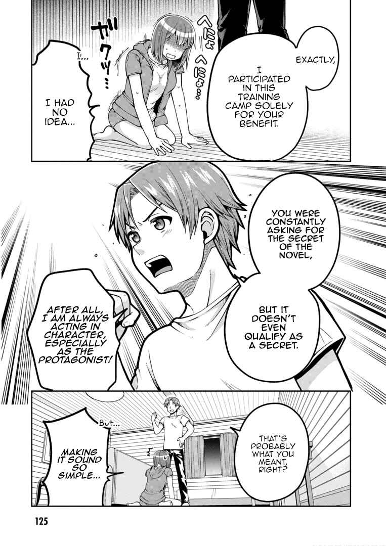 Page 23 Chapter 21 Ore ga Suki nano wa Imouto dakedo Imouto ja Nai