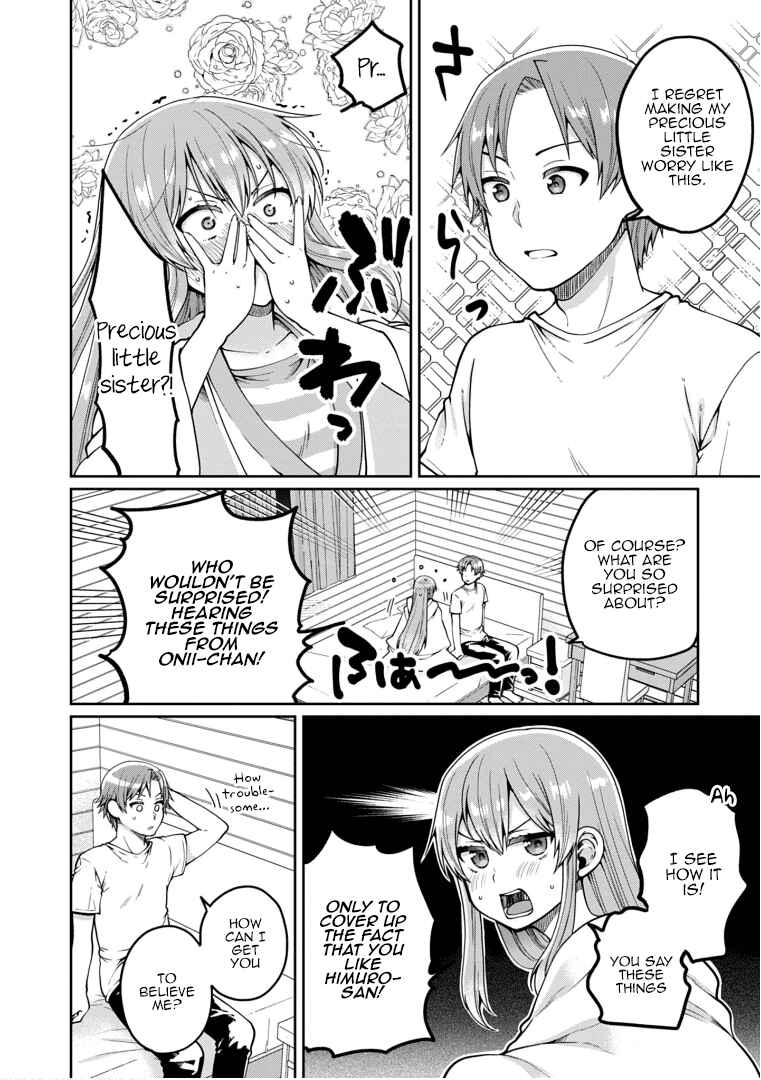 Page 4 Chapter 21 Ore ga Suki nano wa Imouto dakedo Imouto ja Nai