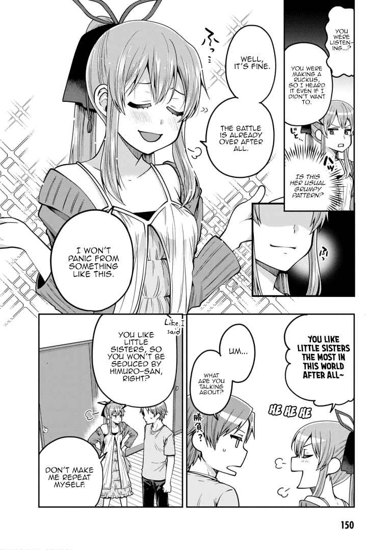 Page 18 Chapter 22 Ore ga Suki nano wa Imouto dakedo Imouto ja Nai