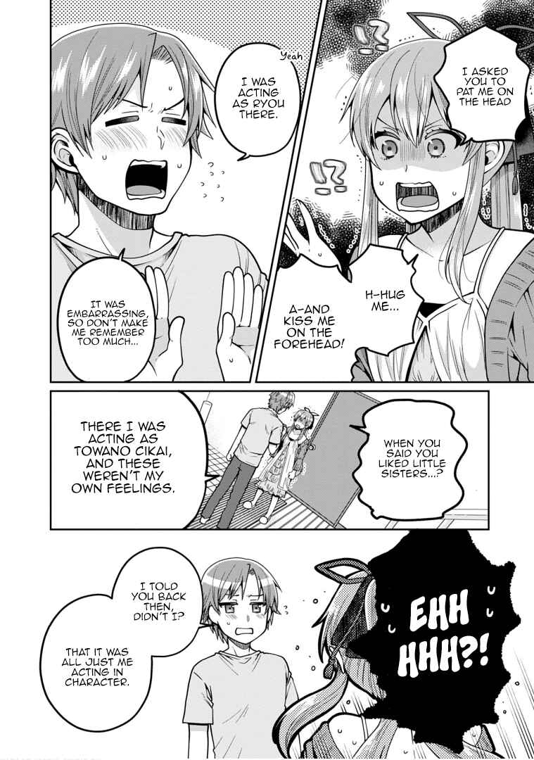 Page 20 Chapter 22 Ore ga Suki nano wa Imouto dakedo Imouto ja Nai