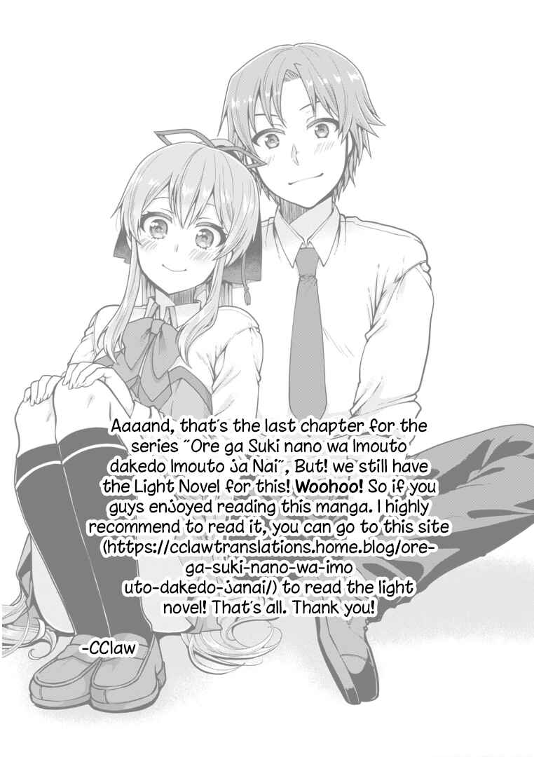 Page 29 Chapter 22 Ore ga Suki nano wa Imouto dakedo Imouto ja Nai