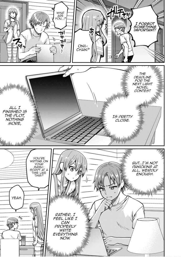 Page 5 Chapter 22 Ore ga Suki nano wa Imouto dakedo Imouto ja Nai