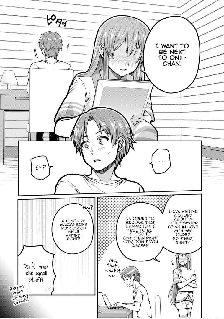 Page 7 Chapter 22 Ore ga Suki nano wa Imouto dakedo Imouto ja Nai
