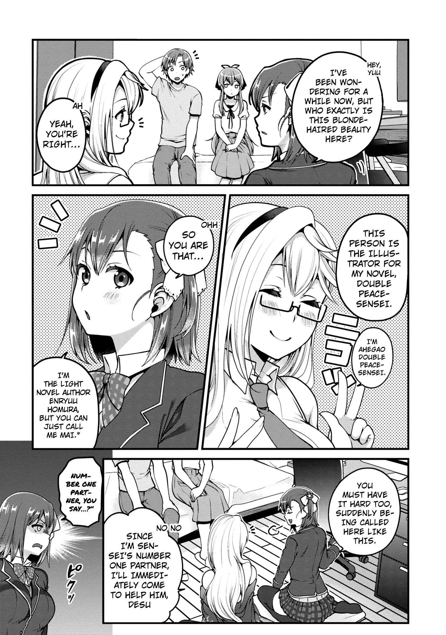 Page 14 Chapter 7 Ore ga Suki nano wa Imouto dakedo Imouto ja Nai