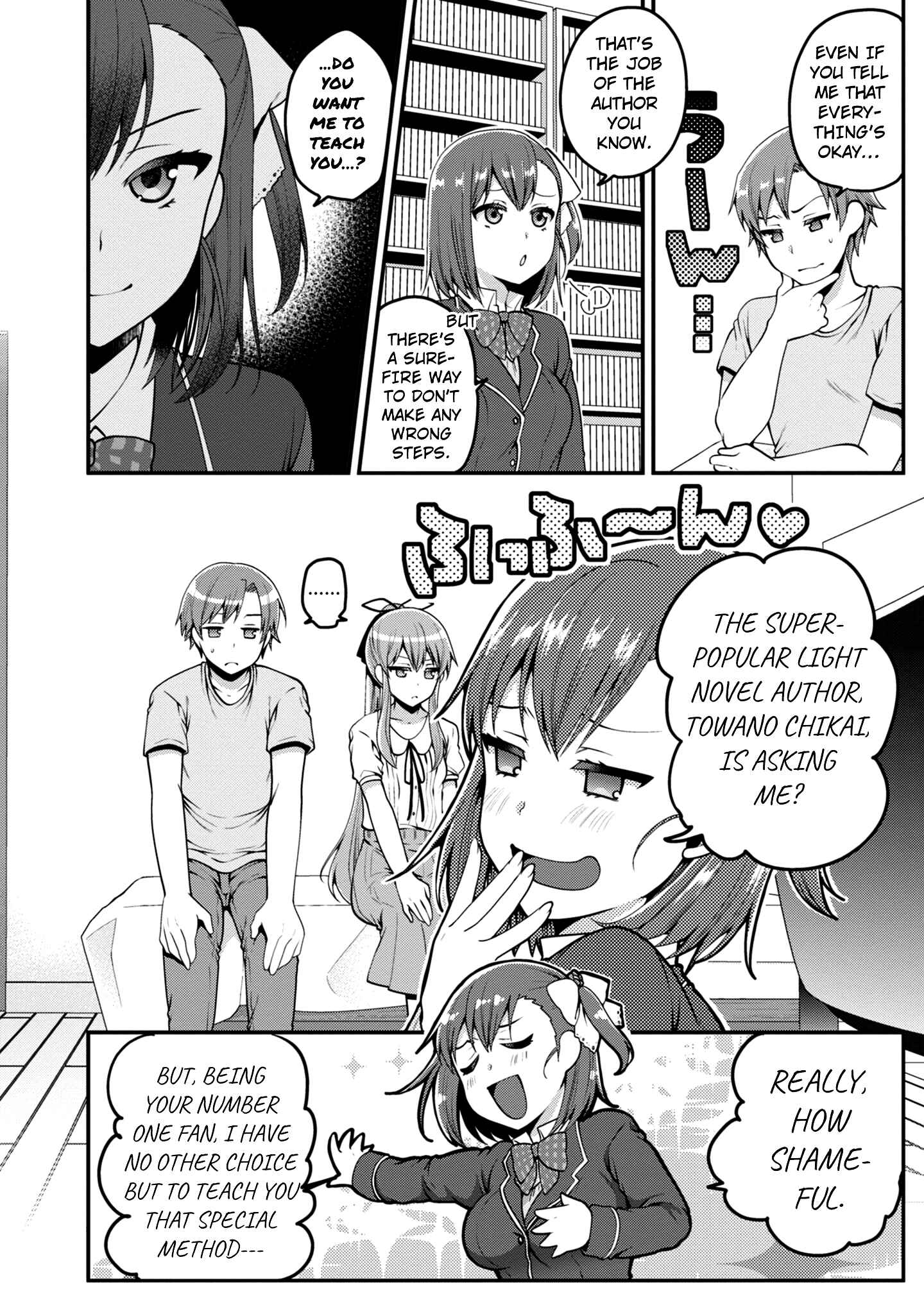 Page 21 Chapter 7 Ore ga Suki nano wa Imouto dakedo Imouto ja Nai