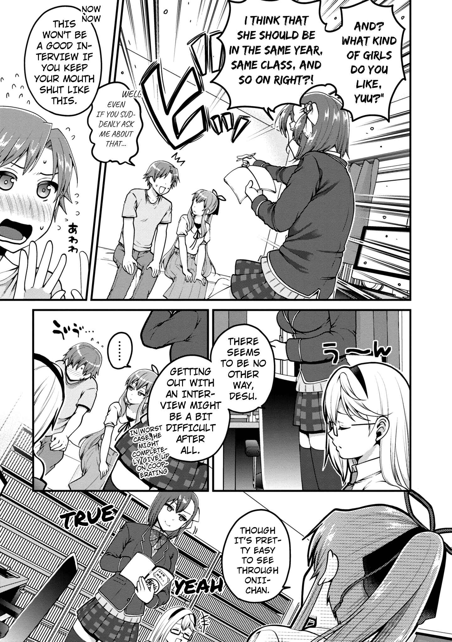 Page 24 Chapter 7 Ore ga Suki nano wa Imouto dakedo Imouto ja Nai