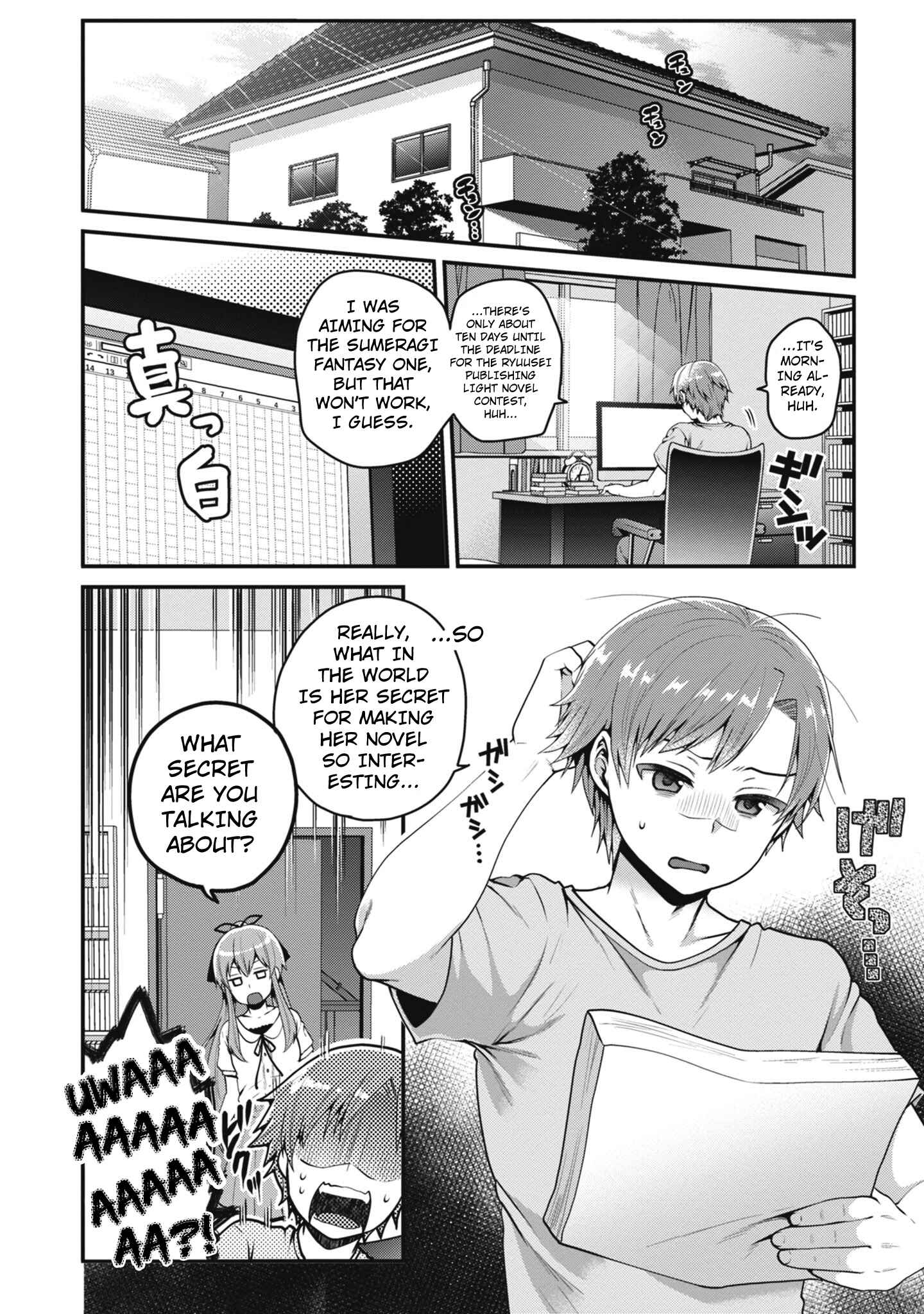 Page 3 Chapter 7 Ore ga Suki nano wa Imouto dakedo Imouto ja Nai