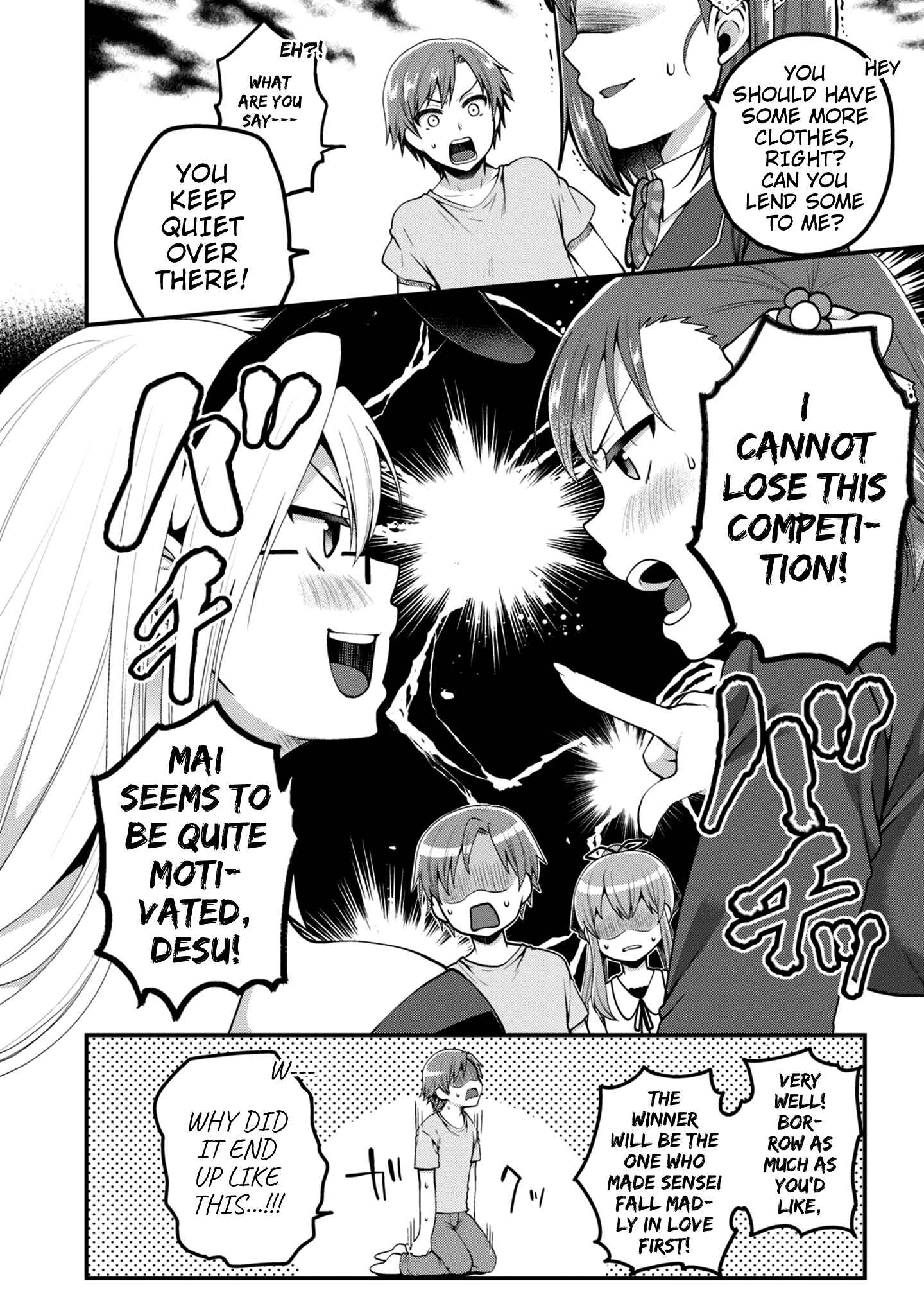 Page 33 Chapter 7 Ore ga Suki nano wa Imouto dakedo Imouto ja Nai