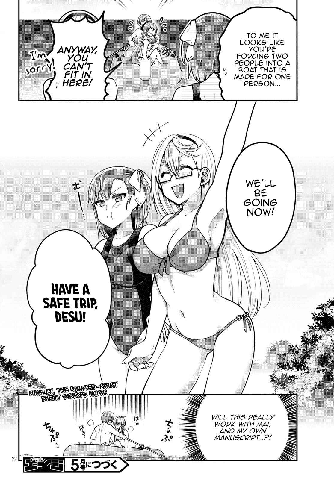 Page 22 Chapter 16 Ore ga Suki nano wa Imouto dakedo Imouto ja Nai