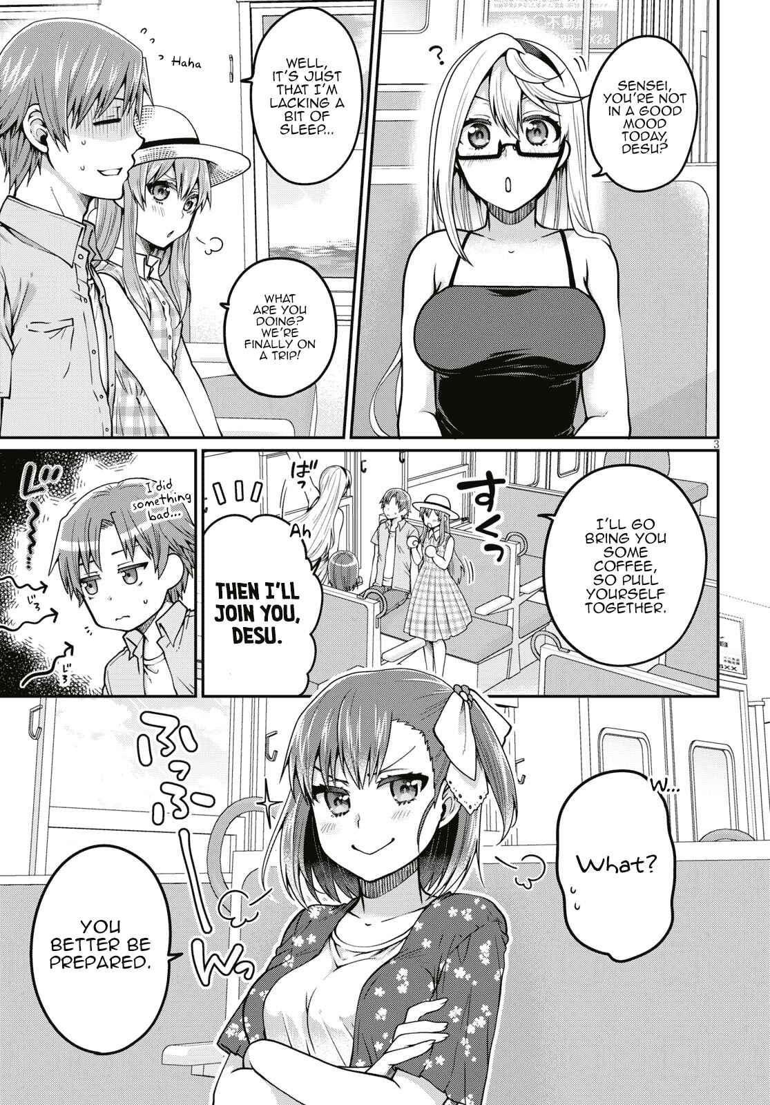 Page 3 Chapter 16 Ore ga Suki nano wa Imouto dakedo Imouto ja Nai