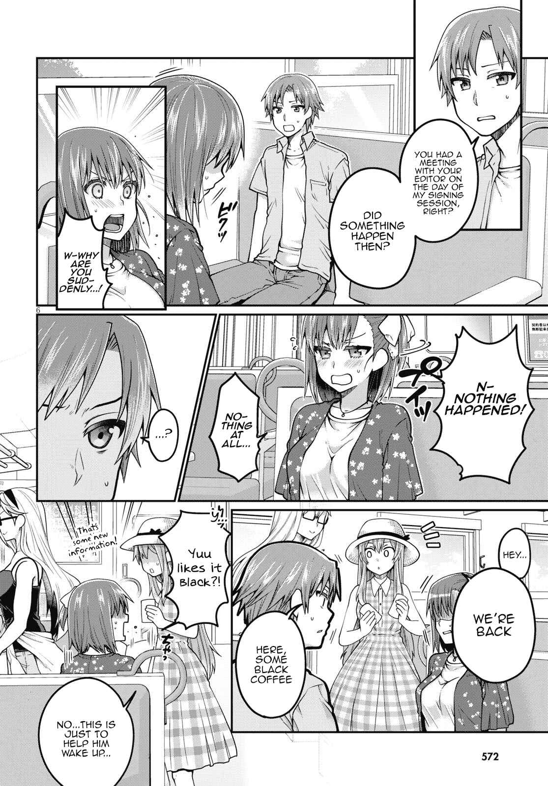 Page 6 Chapter 16 Ore ga Suki nano wa Imouto dakedo Imouto ja Nai