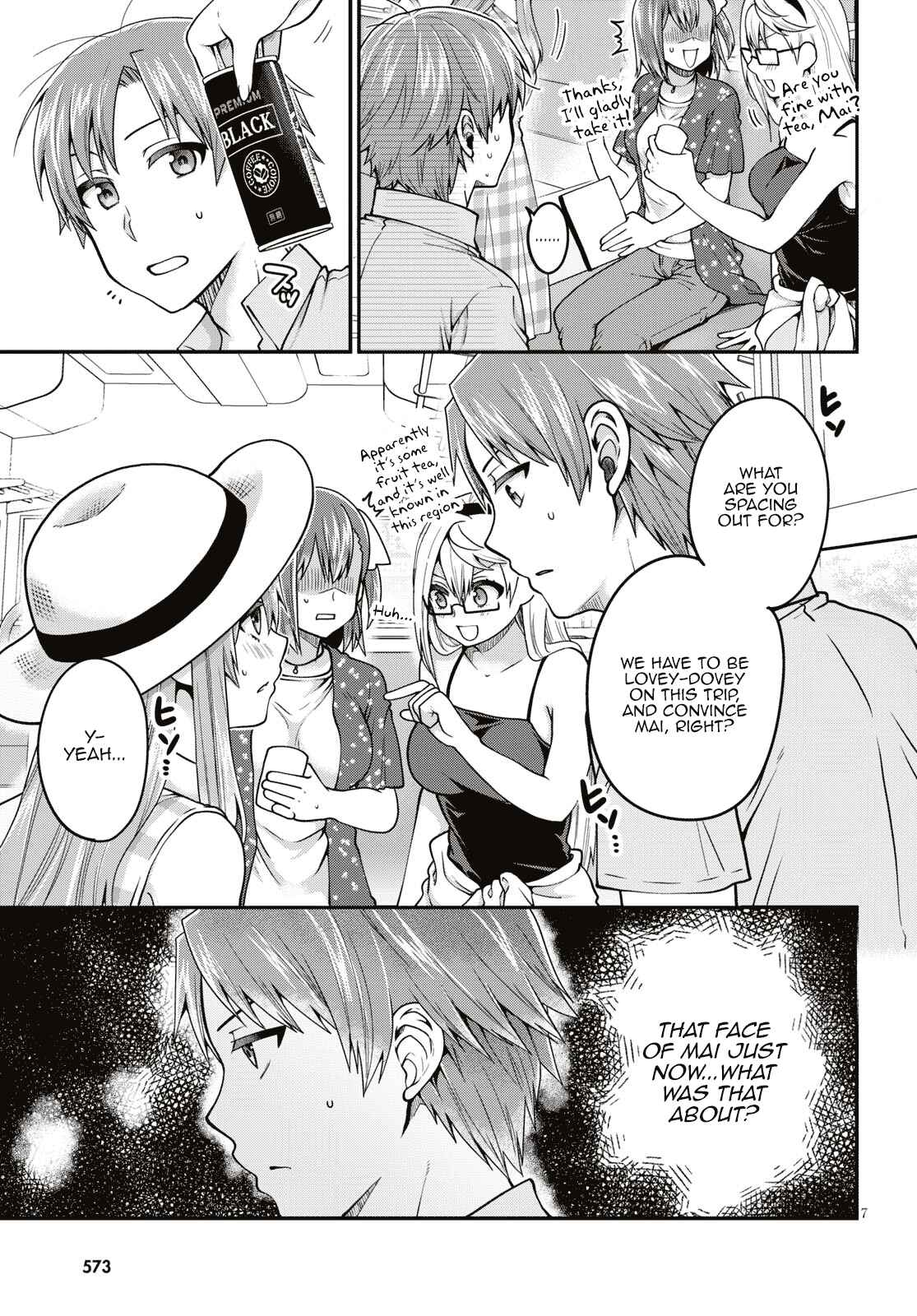 Page 7 Chapter 16 Ore ga Suki nano wa Imouto dakedo Imouto ja Nai