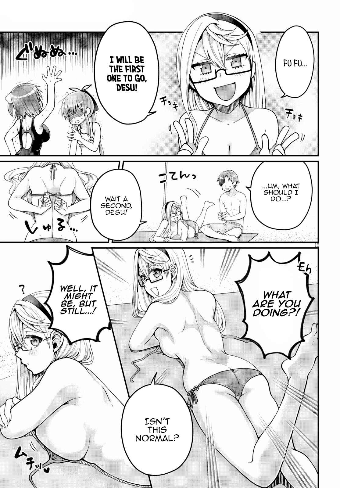 Page 15 Chapter 17 Ore ga Suki nano wa Imouto dakedo Imouto ja Nai