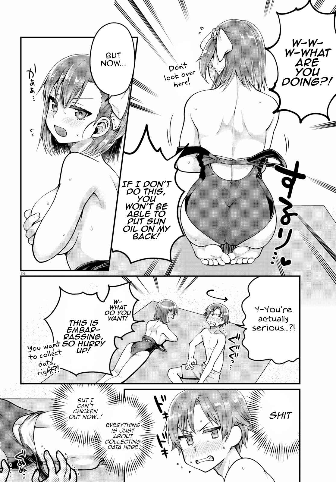 Page 18 Chapter 17 Ore ga Suki nano wa Imouto dakedo Imouto ja Nai