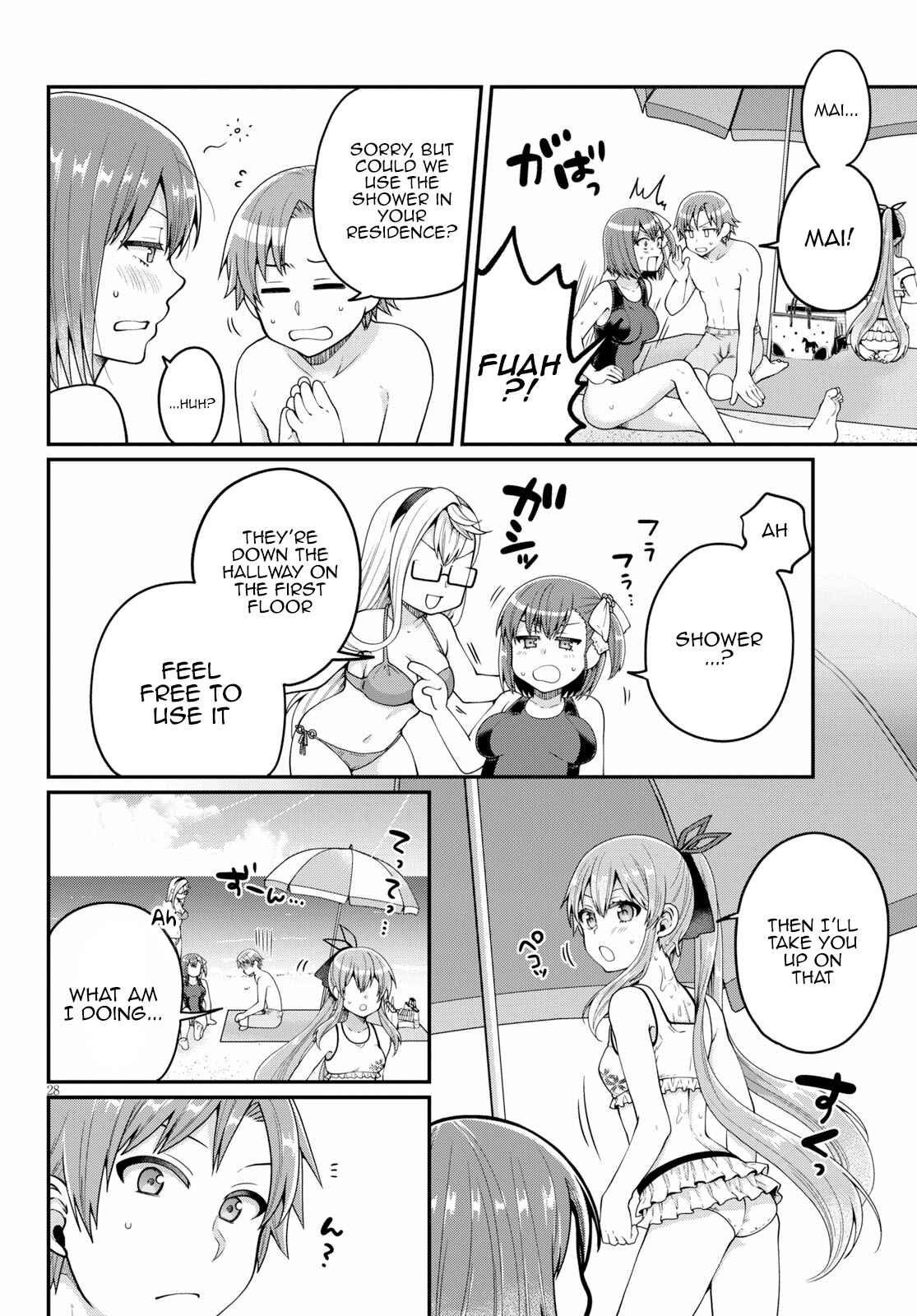 Page 28 Chapter 17 Ore ga Suki nano wa Imouto dakedo Imouto ja Nai