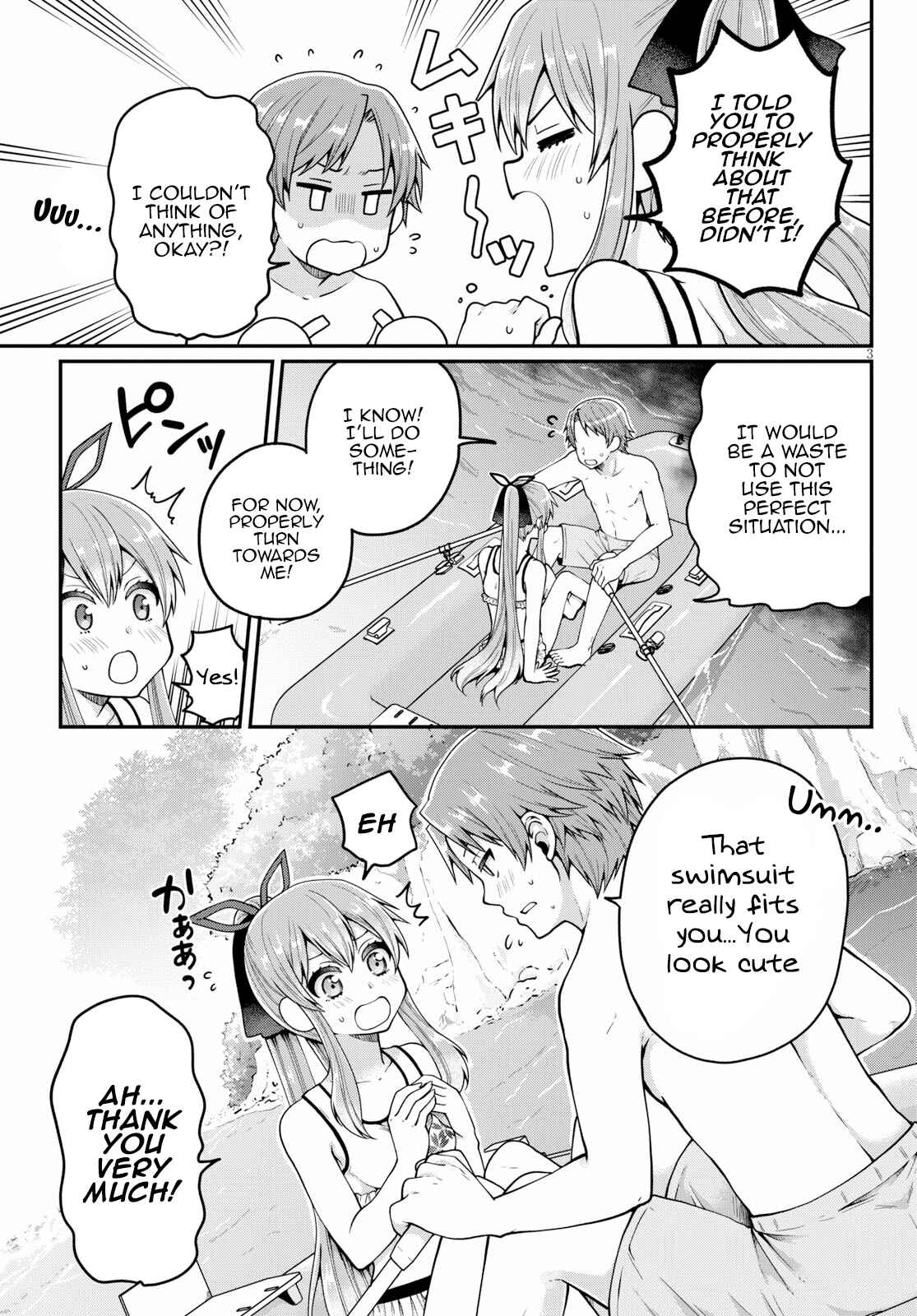 Page 3 Chapter 17 Ore ga Suki nano wa Imouto dakedo Imouto ja Nai