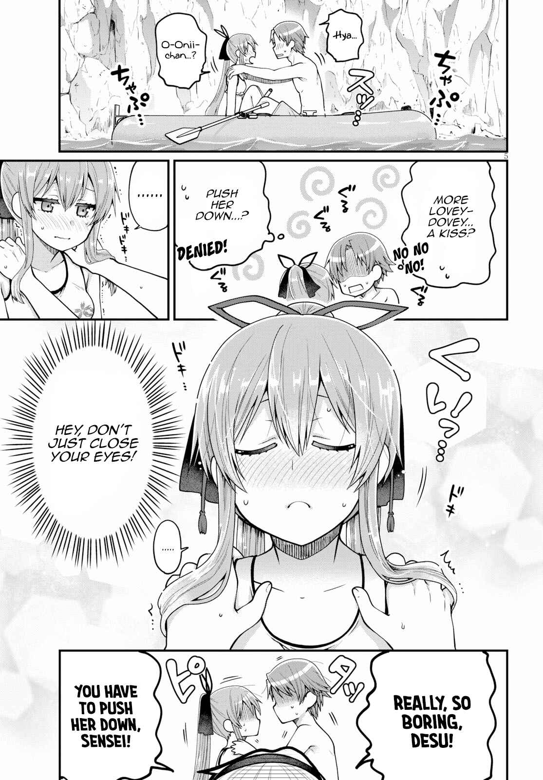 Page 5 Chapter 17 Ore ga Suki nano wa Imouto dakedo Imouto ja Nai