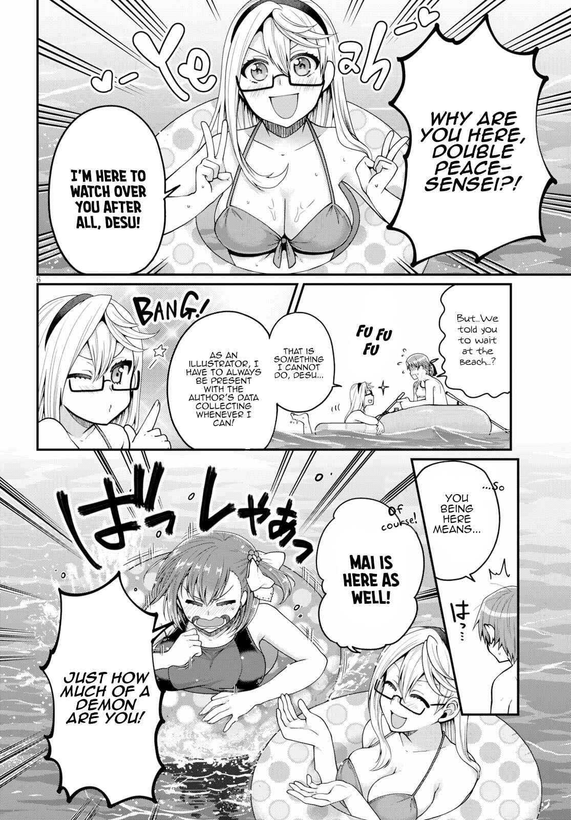 Page 6 Chapter 17 Ore ga Suki nano wa Imouto dakedo Imouto ja Nai
