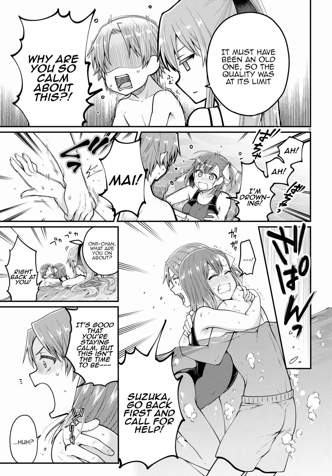 Page 9 Chapter 17 Ore ga Suki nano wa Imouto dakedo Imouto ja Nai