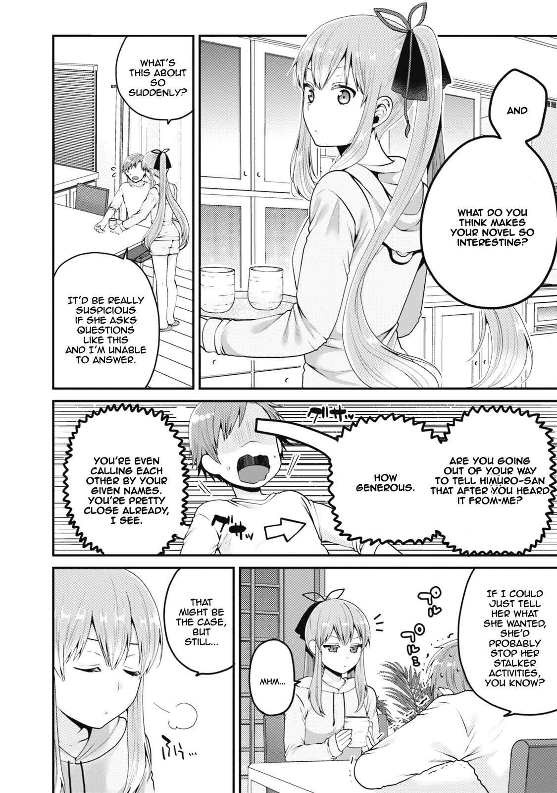 Page 17 Chapter 4 Ore ga Suki nano wa Imouto dakedo Imouto ja Nai