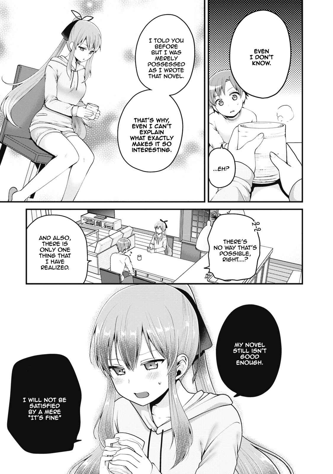 Page 18 Chapter 4 Ore ga Suki nano wa Imouto dakedo Imouto ja Nai