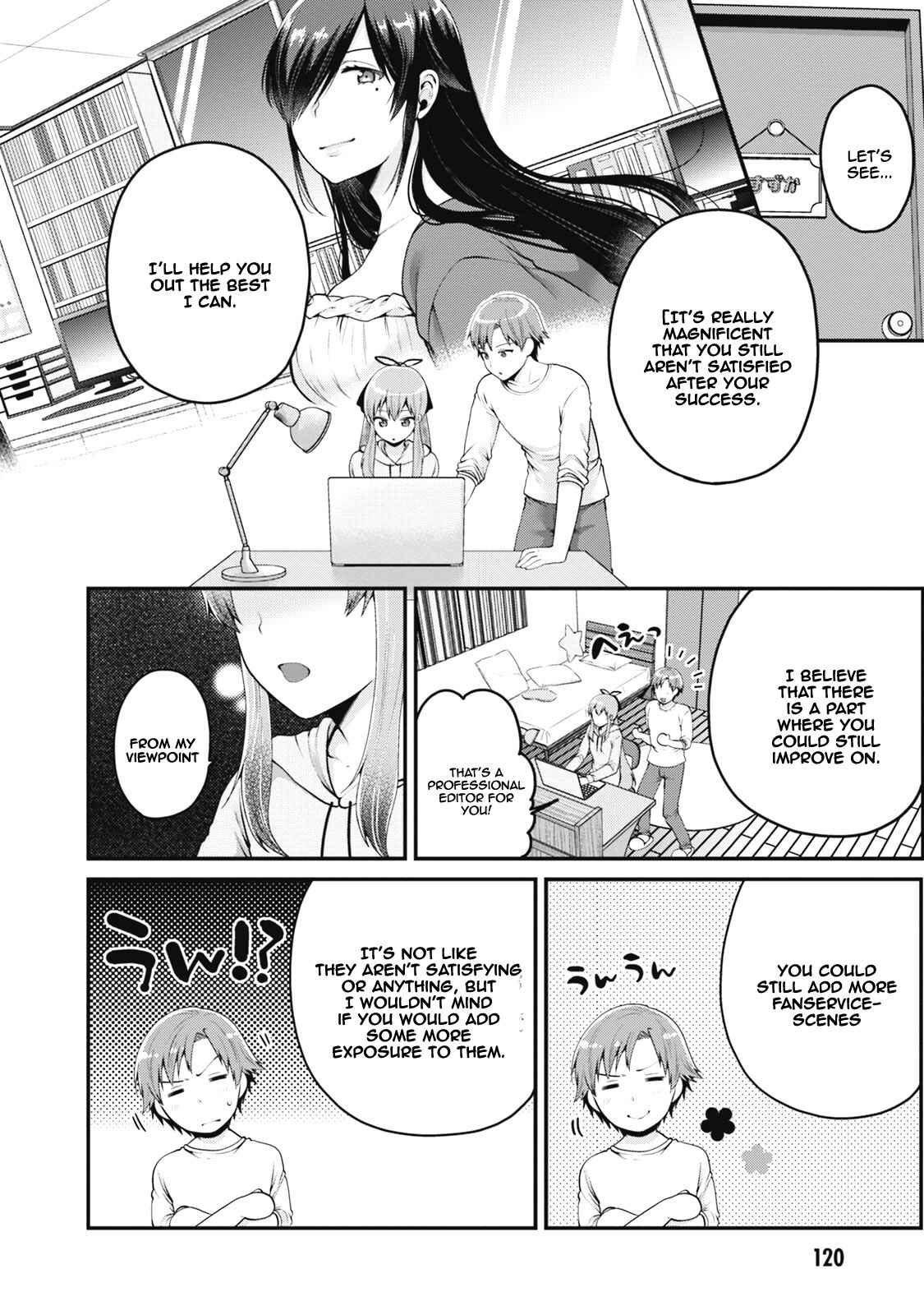 Page 21 Chapter 4 Ore ga Suki nano wa Imouto dakedo Imouto ja Nai