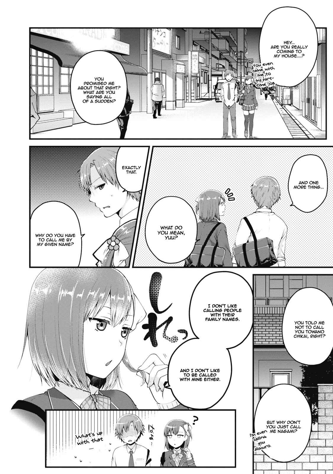 Page 3 Chapter 4 Ore ga Suki nano wa Imouto dakedo Imouto ja Nai