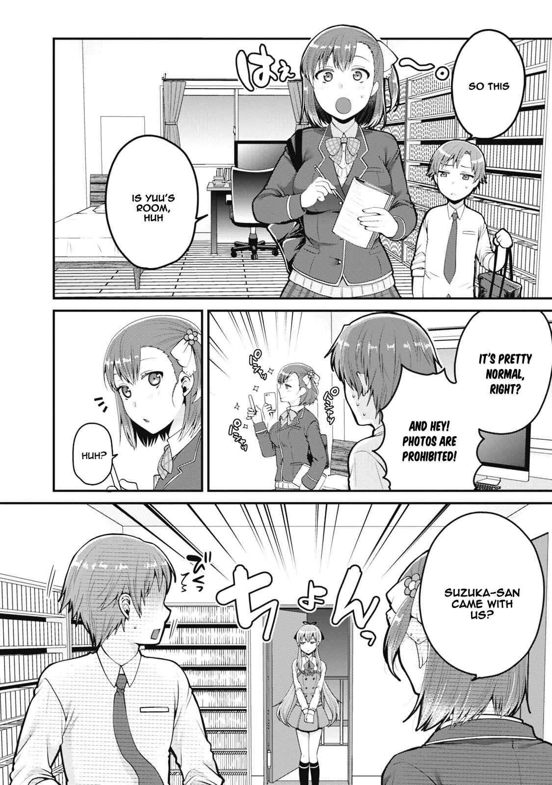 Page 7 Chapter 4 Ore ga Suki nano wa Imouto dakedo Imouto ja Nai