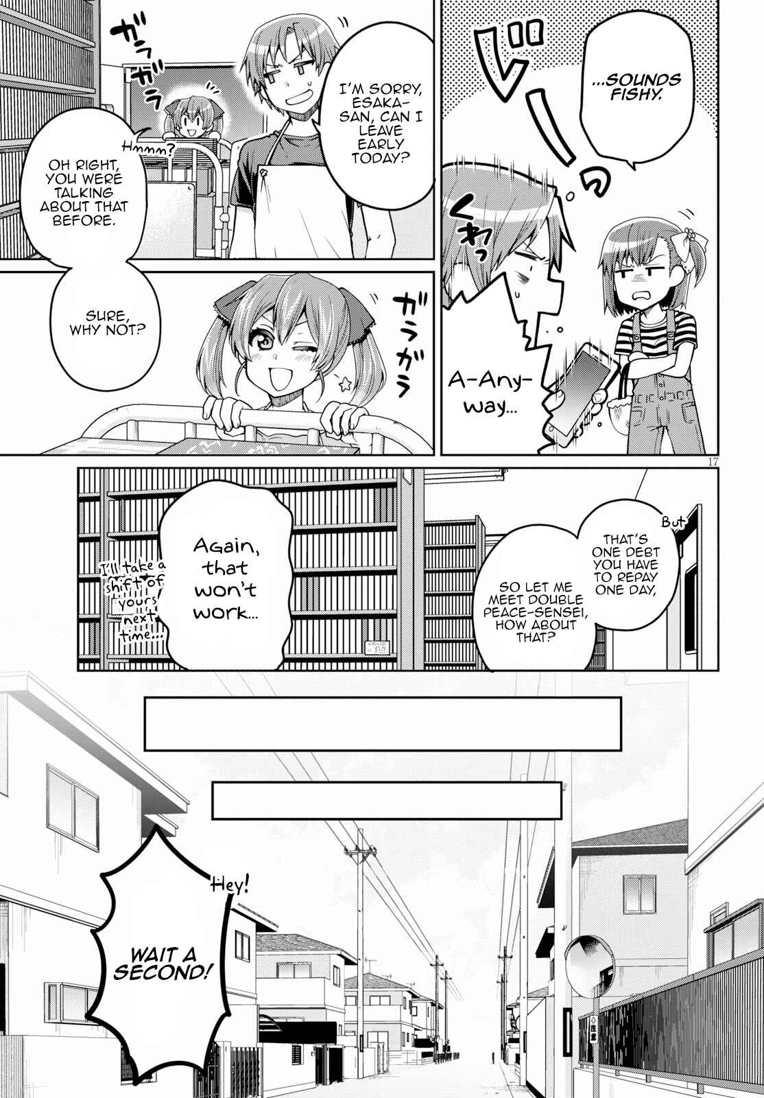 Page 17 Chapter 13 Ore ga Suki nano wa Imouto dakedo Imouto ja Nai