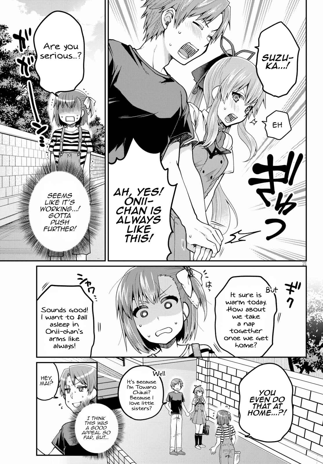 Page 21 Chapter 13 Ore ga Suki nano wa Imouto dakedo Imouto ja Nai