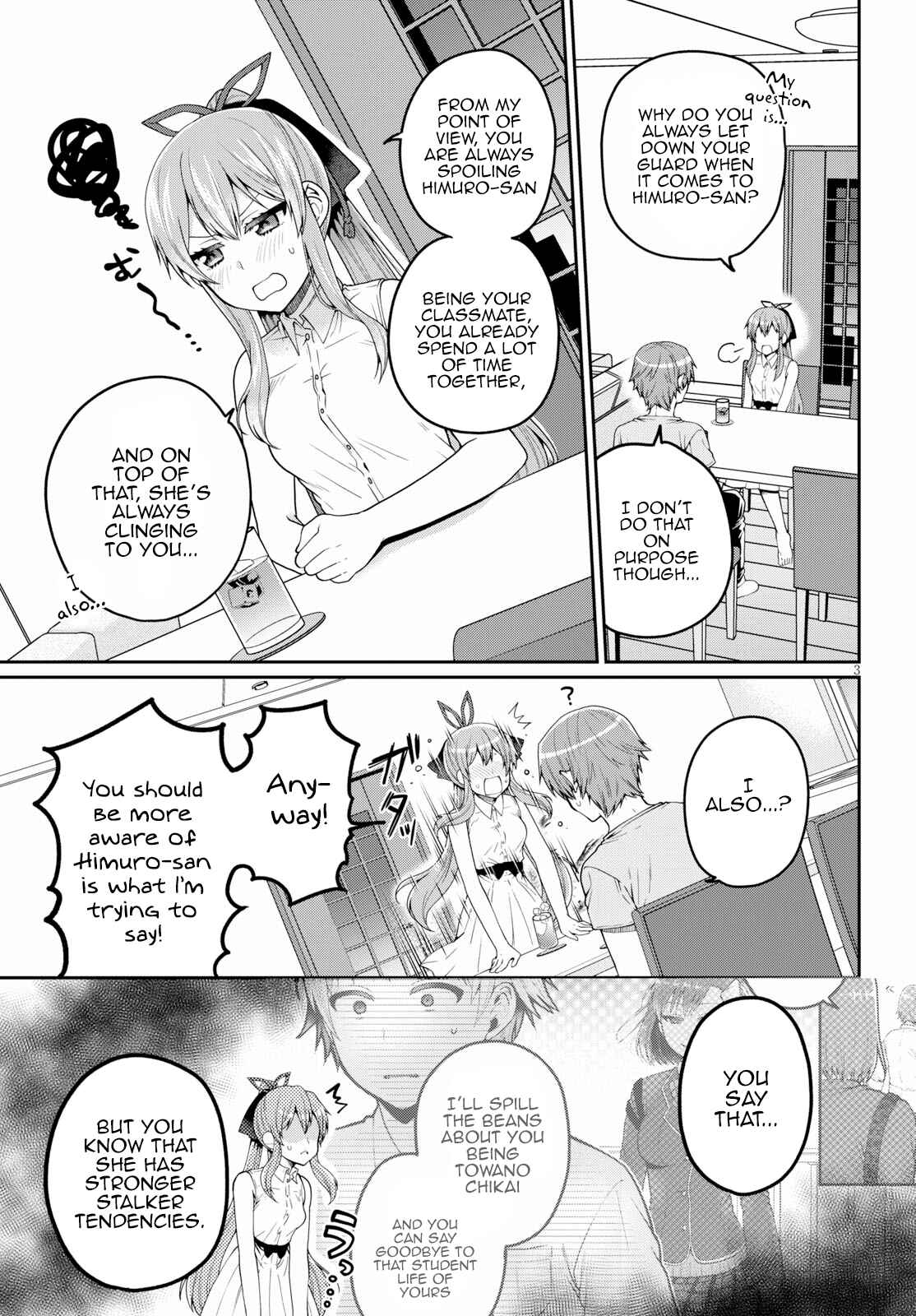 Page 3 Chapter 13 Ore ga Suki nano wa Imouto dakedo Imouto ja Nai