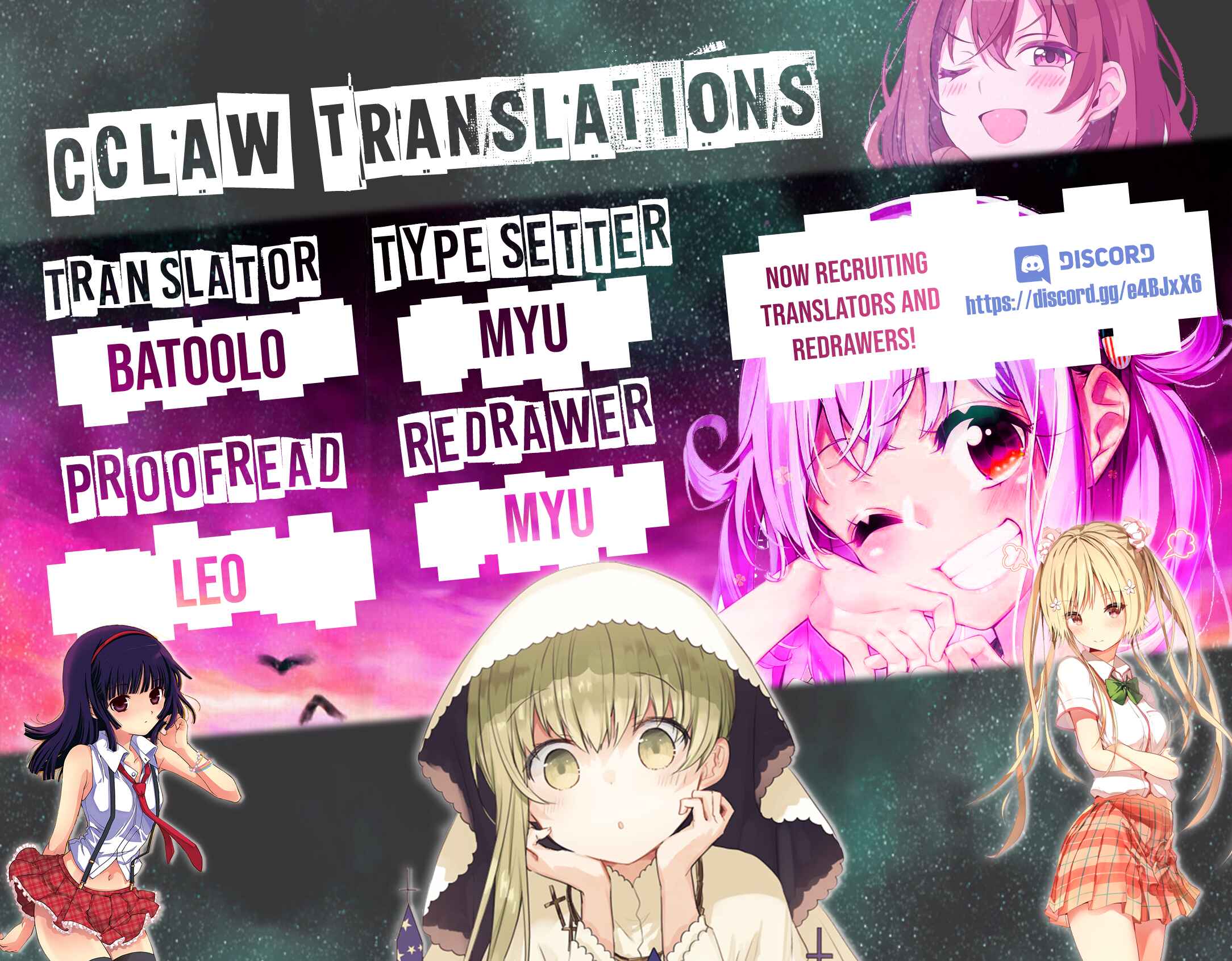 Page 31 Chapter 13 Ore ga Suki nano wa Imouto dakedo Imouto ja Nai
