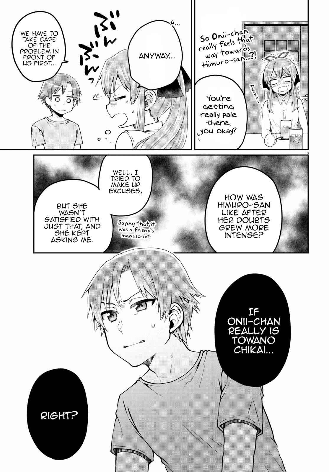 Page 5 Chapter 13 Ore ga Suki nano wa Imouto dakedo Imouto ja Nai