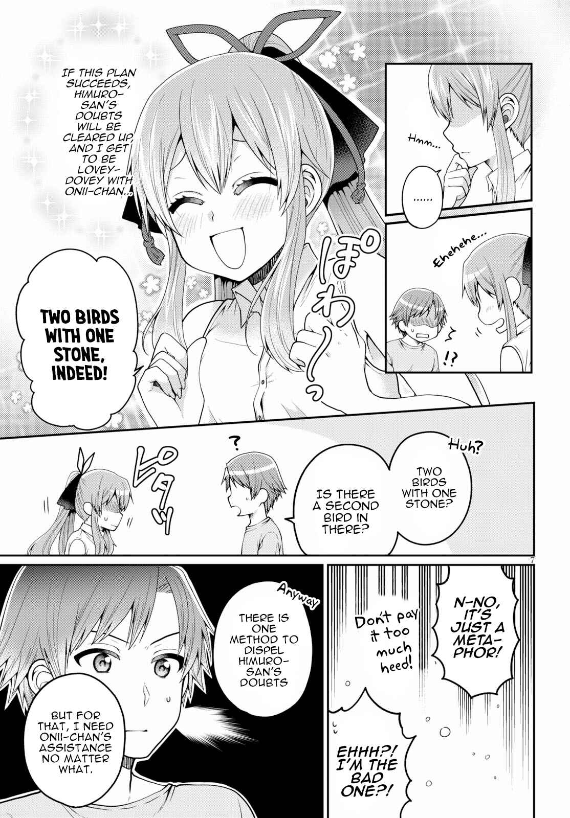 Page 7 Chapter 13 Ore ga Suki nano wa Imouto dakedo Imouto ja Nai