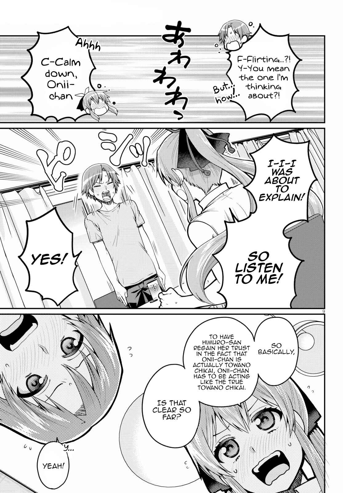 Page 9 Chapter 13 Ore ga Suki nano wa Imouto dakedo Imouto ja Nai