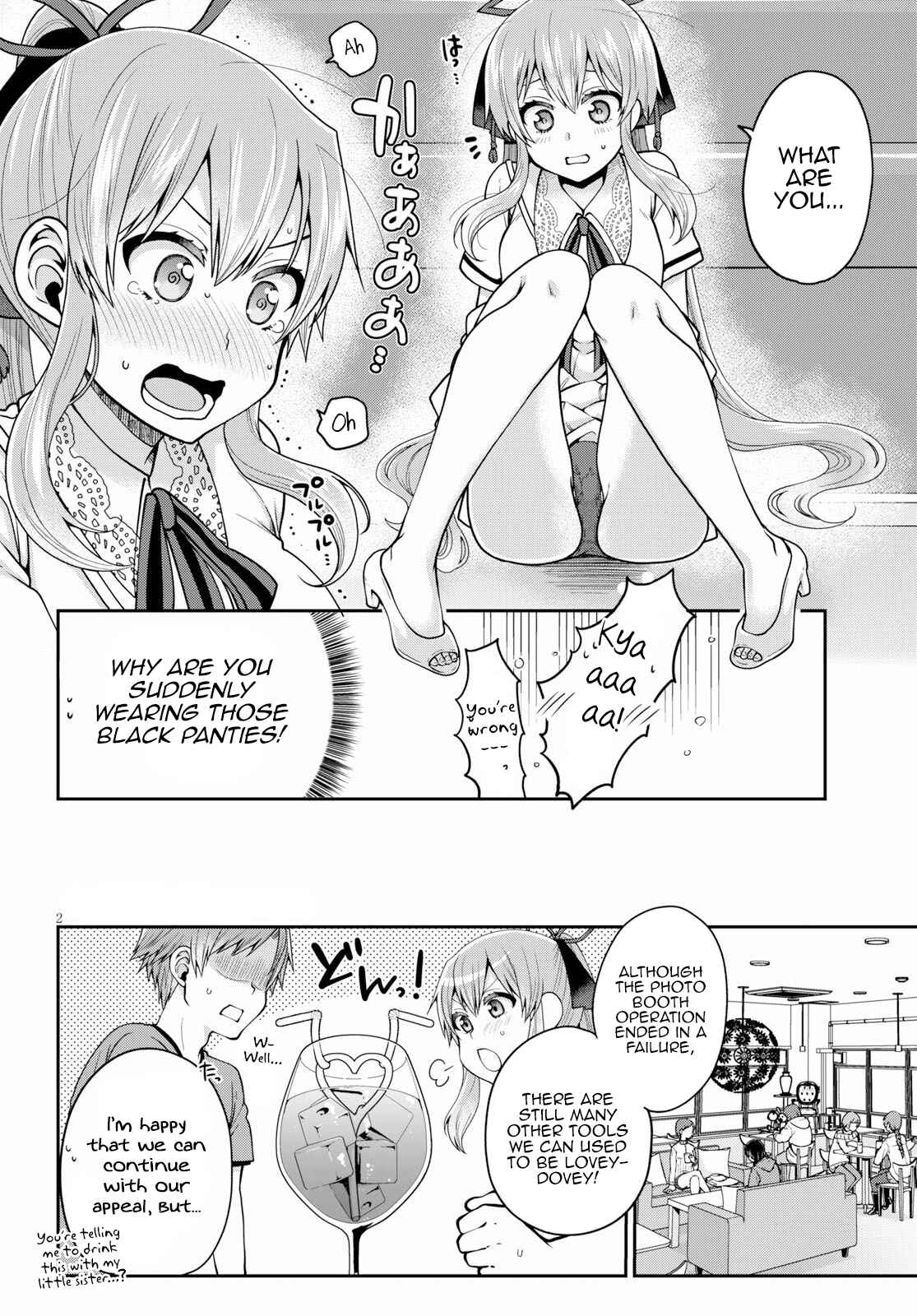 Page 2 Chapter 15 Ore ga Suki nano wa Imouto dakedo Imouto ja Nai