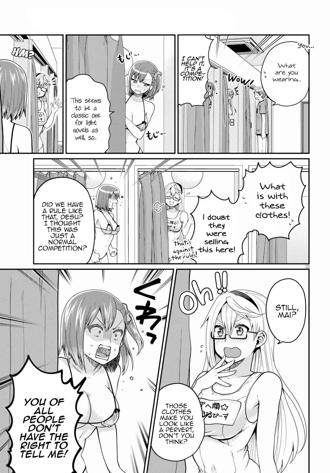 Page 21 Chapter 15 Ore ga Suki nano wa Imouto dakedo Imouto ja Nai