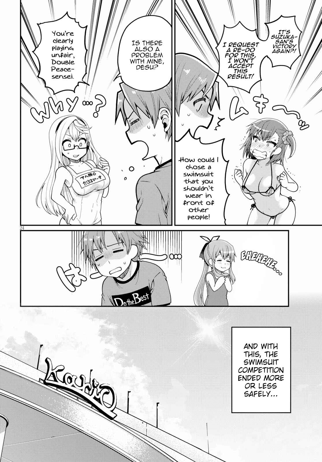 Page 24 Chapter 15 Ore ga Suki nano wa Imouto dakedo Imouto ja Nai