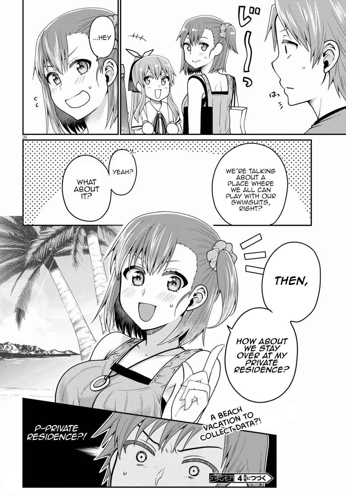 Page 26 Chapter 15 Ore ga Suki nano wa Imouto dakedo Imouto ja Nai
