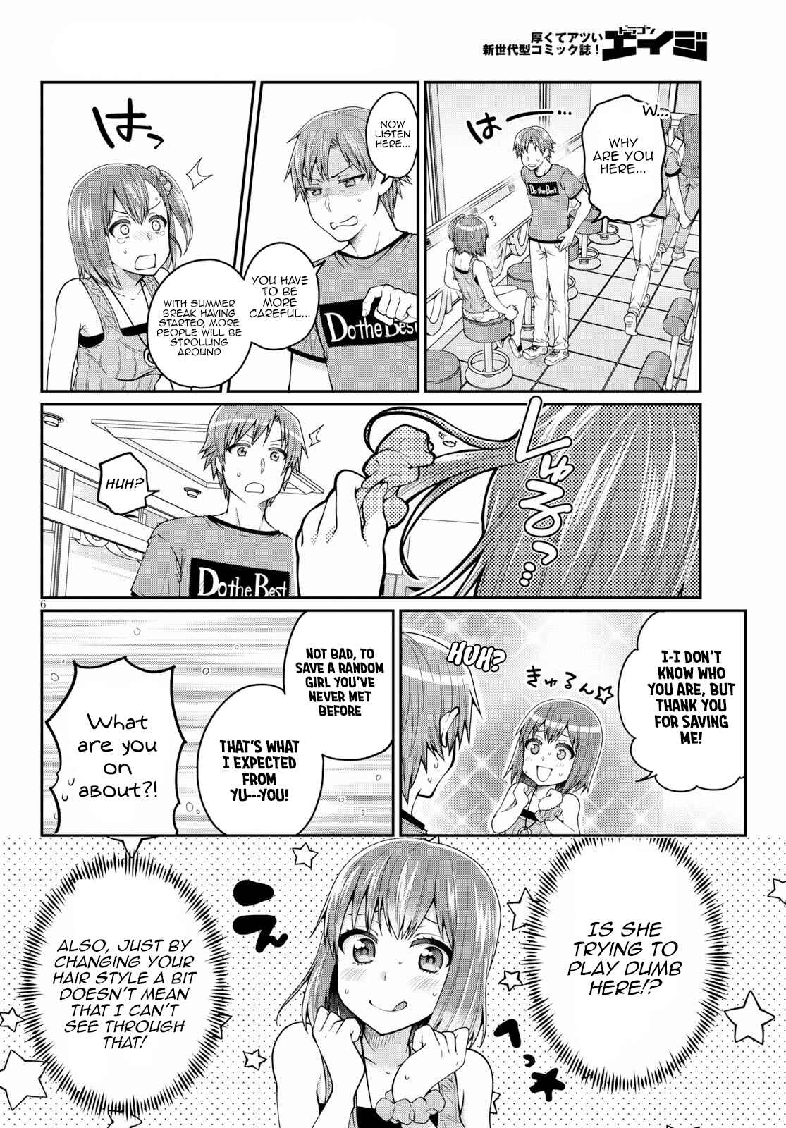 Page 6 Chapter 15 Ore ga Suki nano wa Imouto dakedo Imouto ja Nai