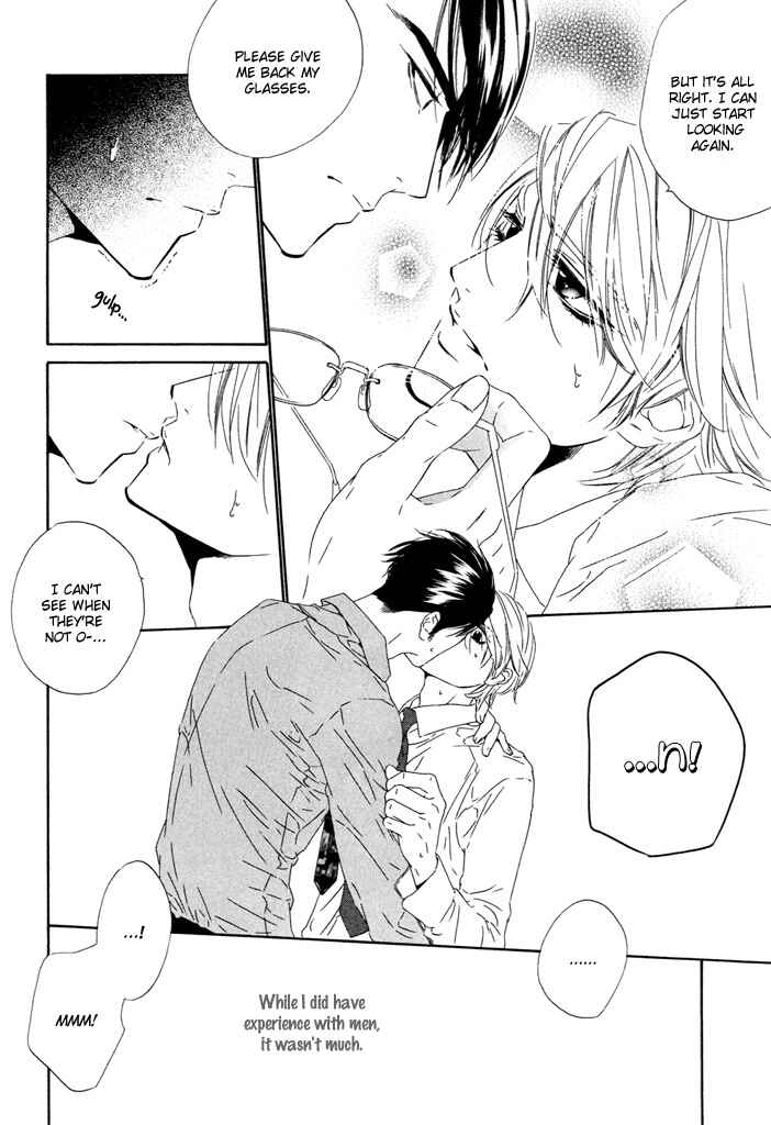 Page 16 Chapter Unknown_496d Pure Love in Roppongi