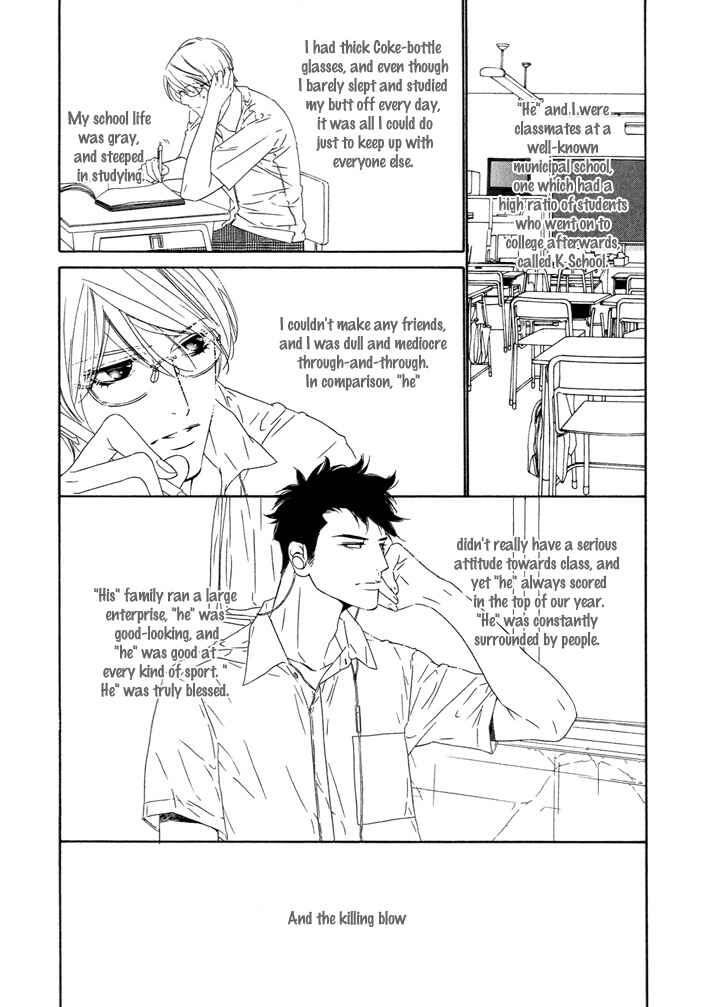 Page 5 Chapter Unknown_496d Pure Love in Roppongi