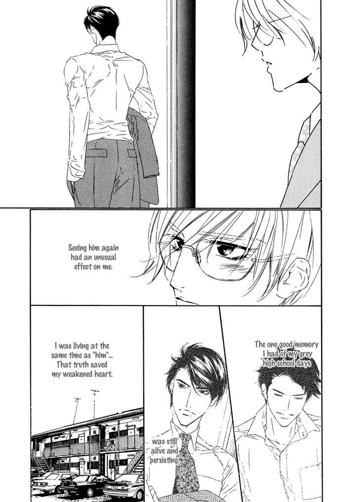 Page 9 Chapter Unknown_496d Pure Love in Roppongi