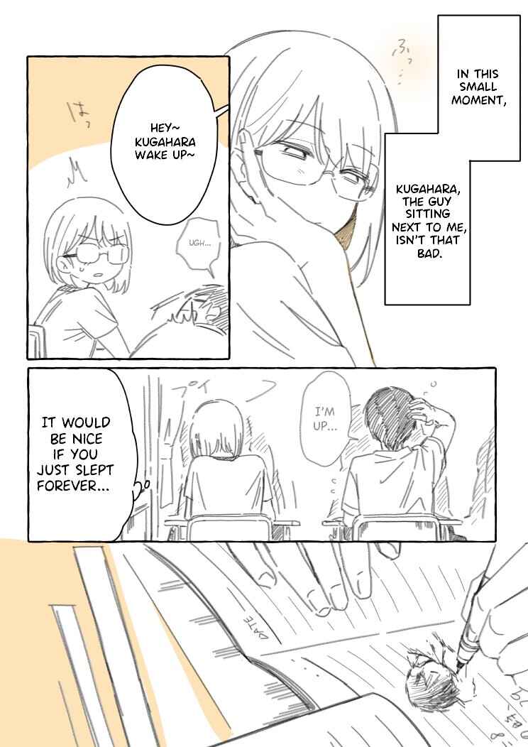 Page 3 Chapter Unknown_01bd Short Manga Scribbles About the Person Next to Me