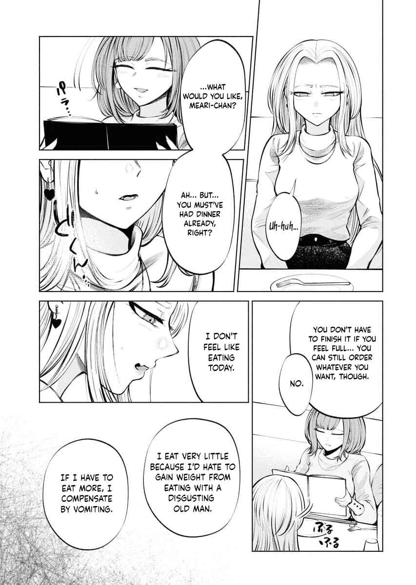 Page 13 Chapter 2 Ame to Muchi