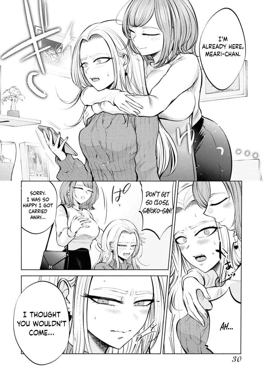 Page 2 Chapter 2 Ame to Muchi