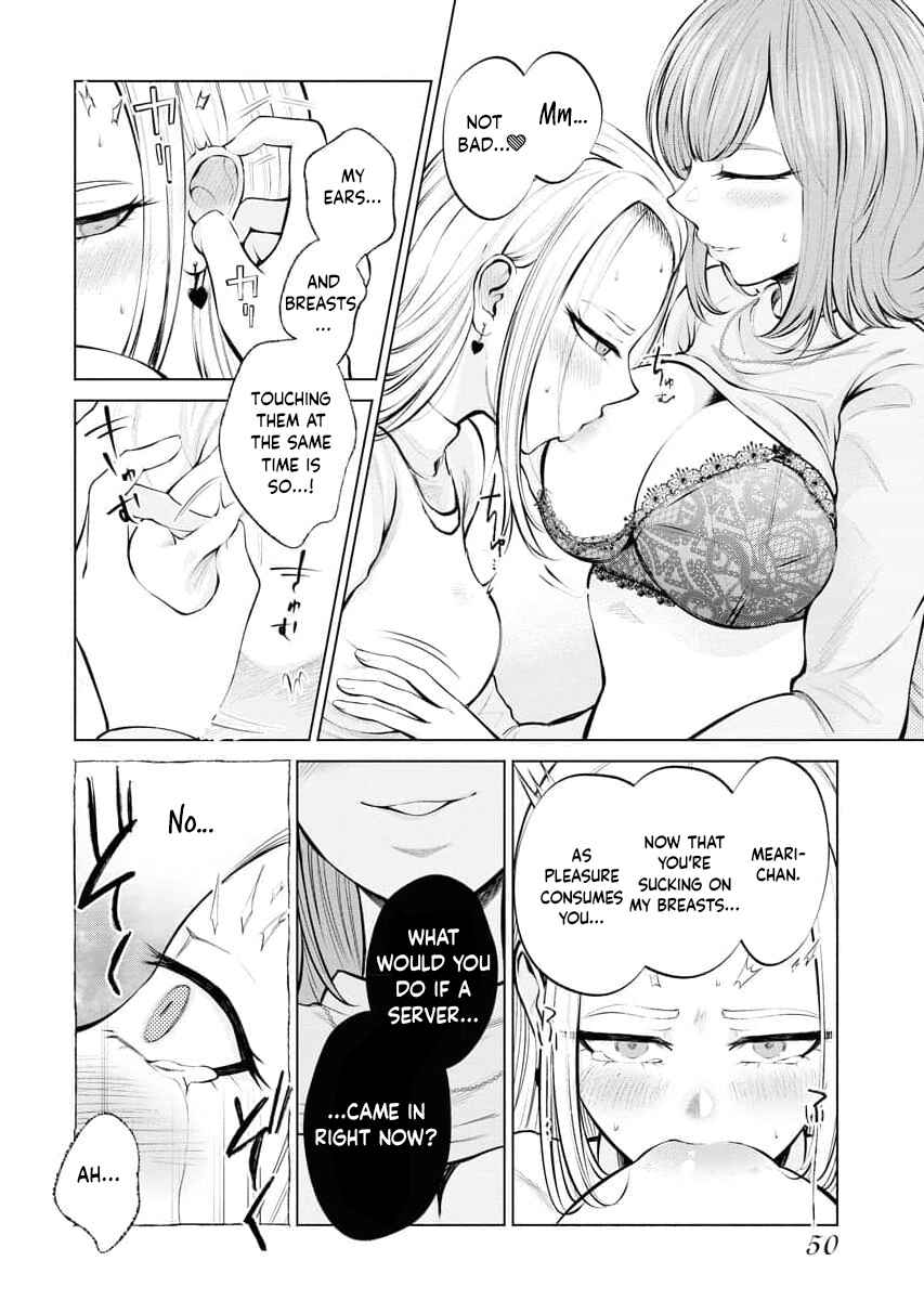 Page 22 Chapter 2 Ame to Muchi