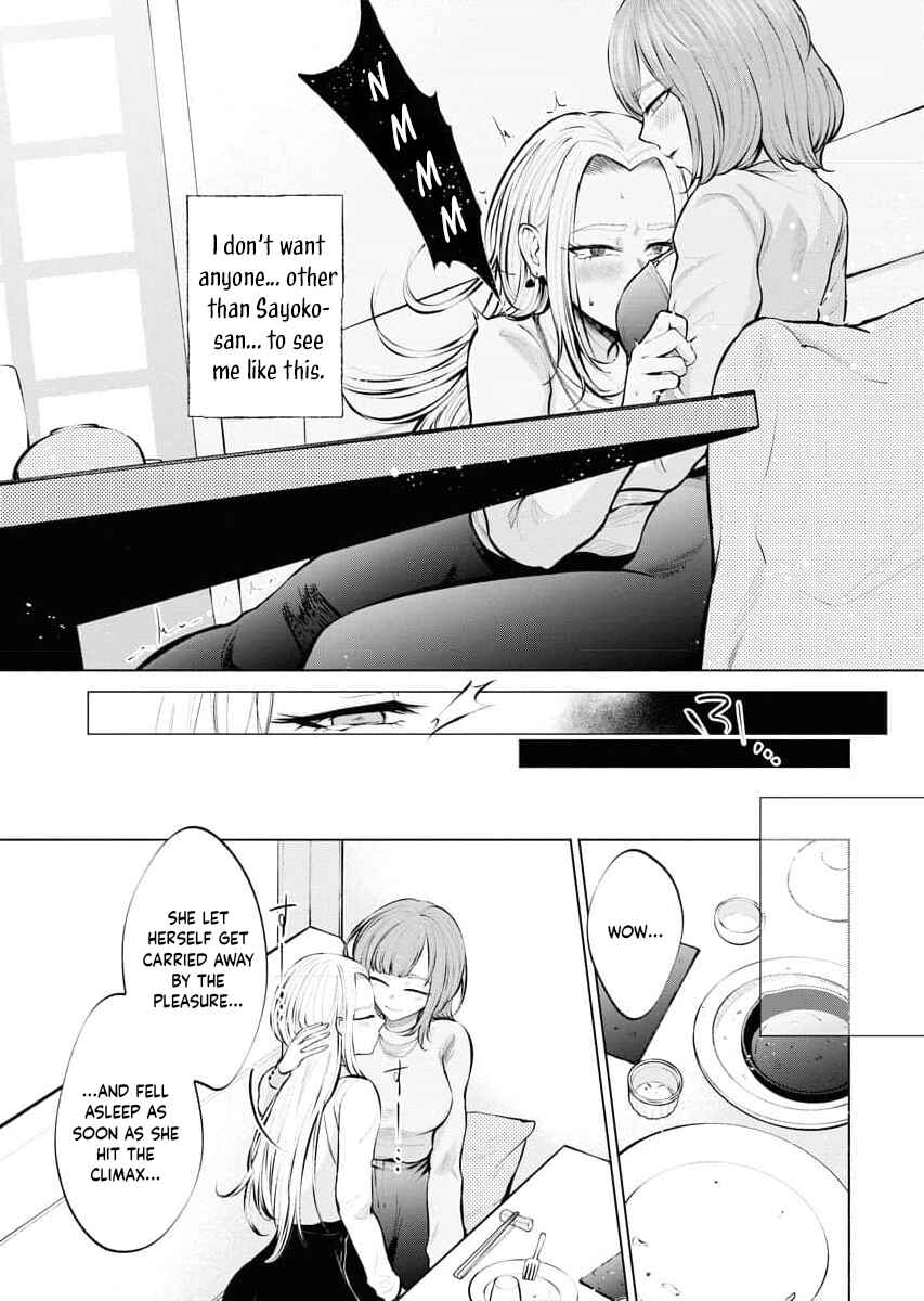 Page 23 Chapter 2 Ame to Muchi