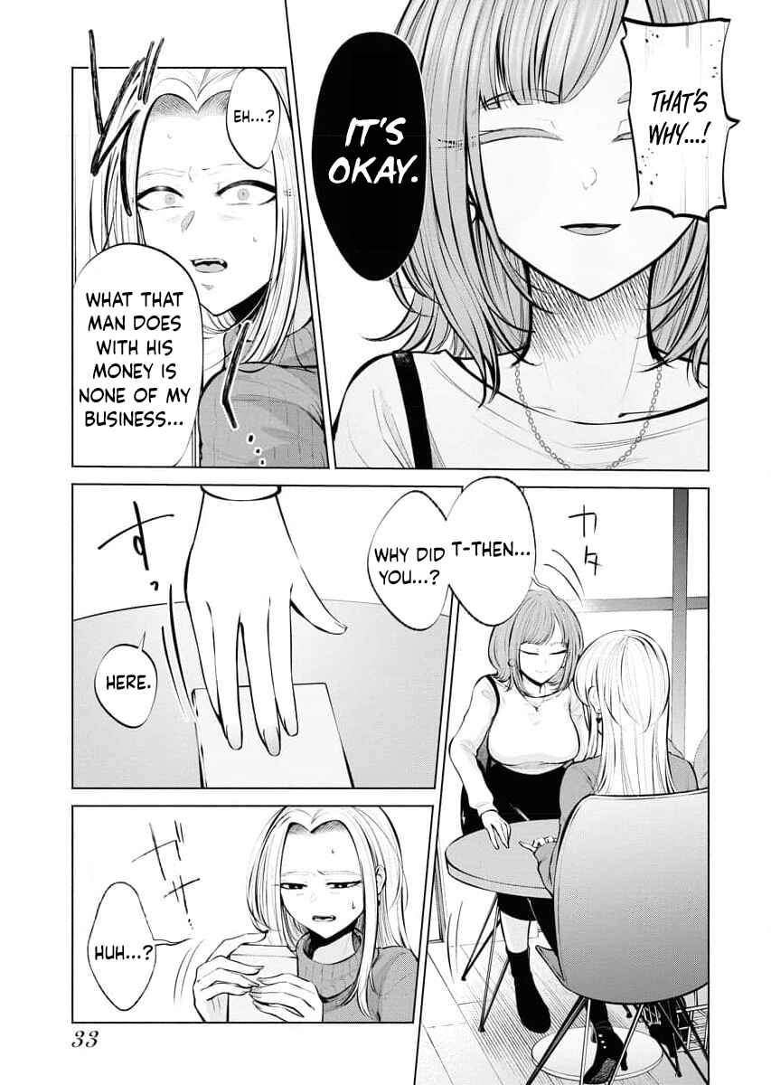 Page 5 Chapter 2 Ame to Muchi